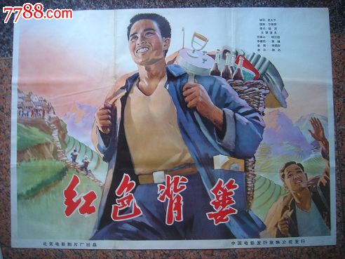 西班牙巴塞罗那租房 毕业证成绩单认证